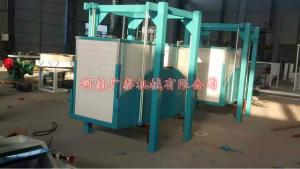 公司一角之烘干塔、油脂設(shè)備
